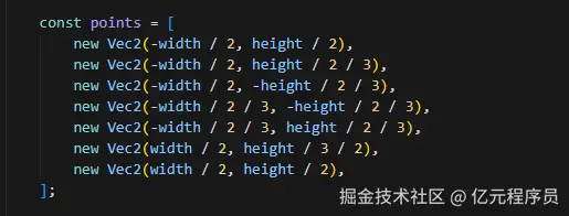 纯纯自己算的