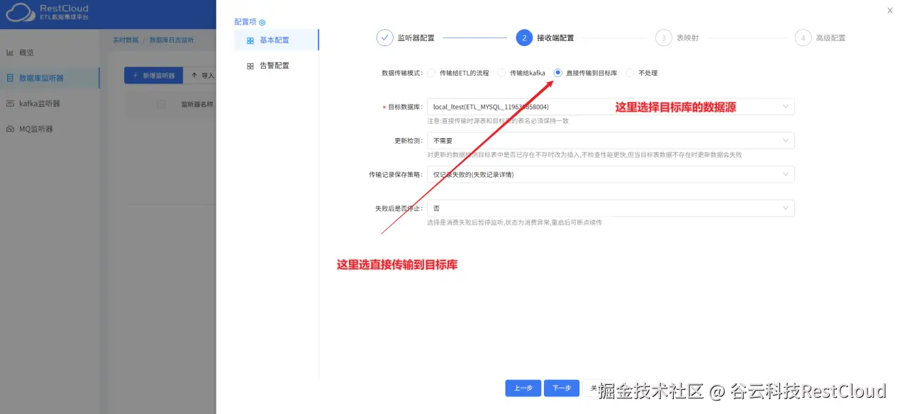 图片 4