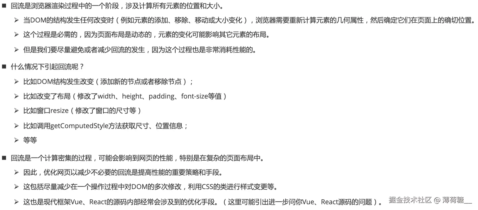 截屏2025-10-04 上午10.51.46.png