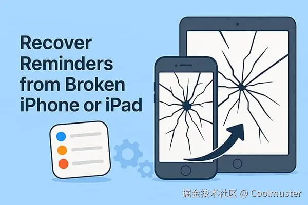 recover-reminders-from-broken-iphone-ipad.jpg