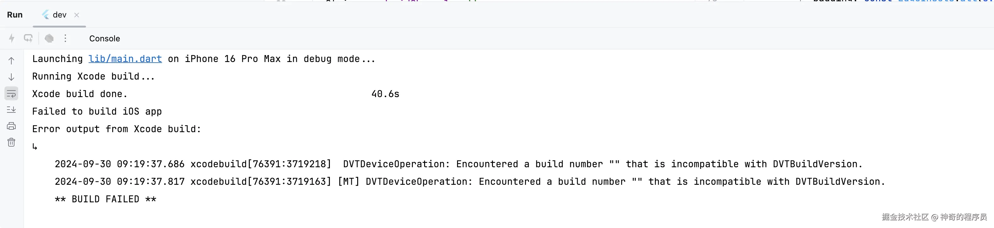 image-20240930104407036
