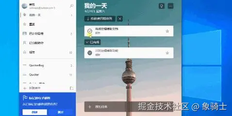 动图封面