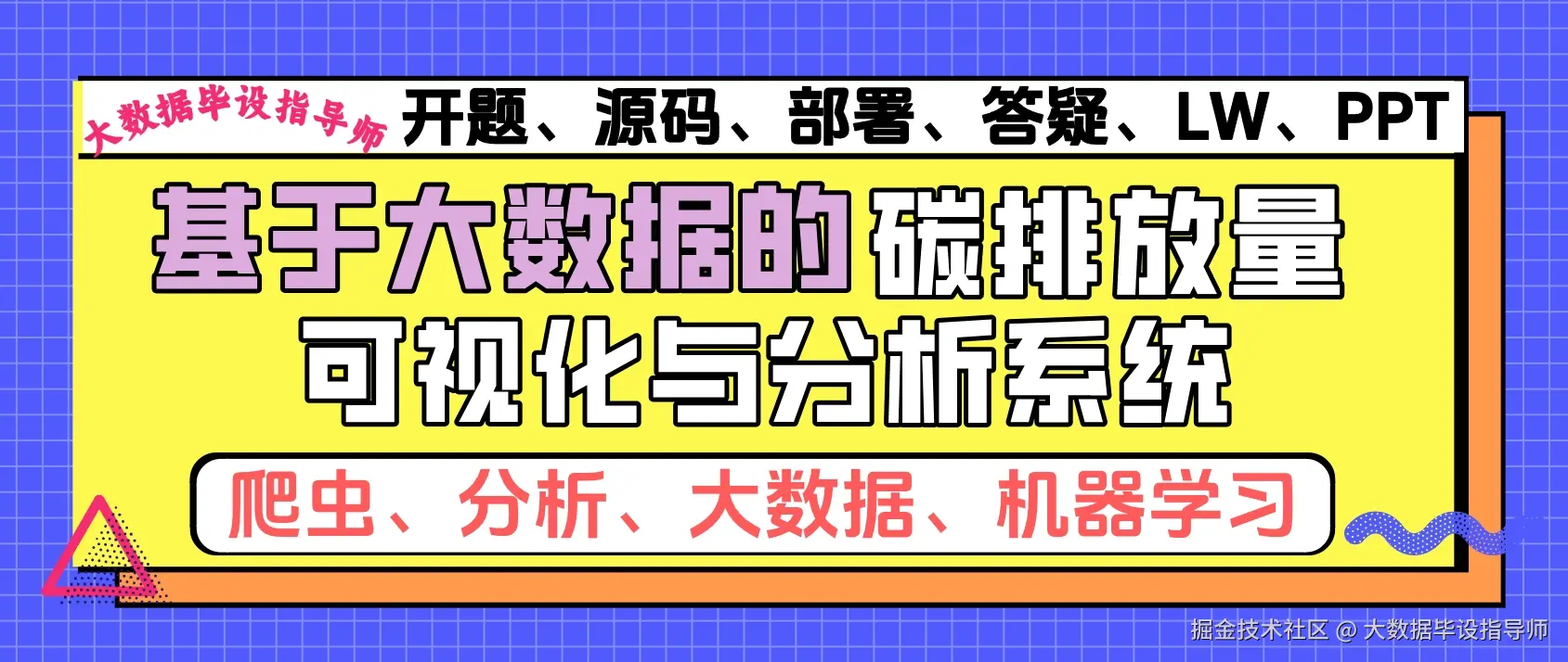 封面.png