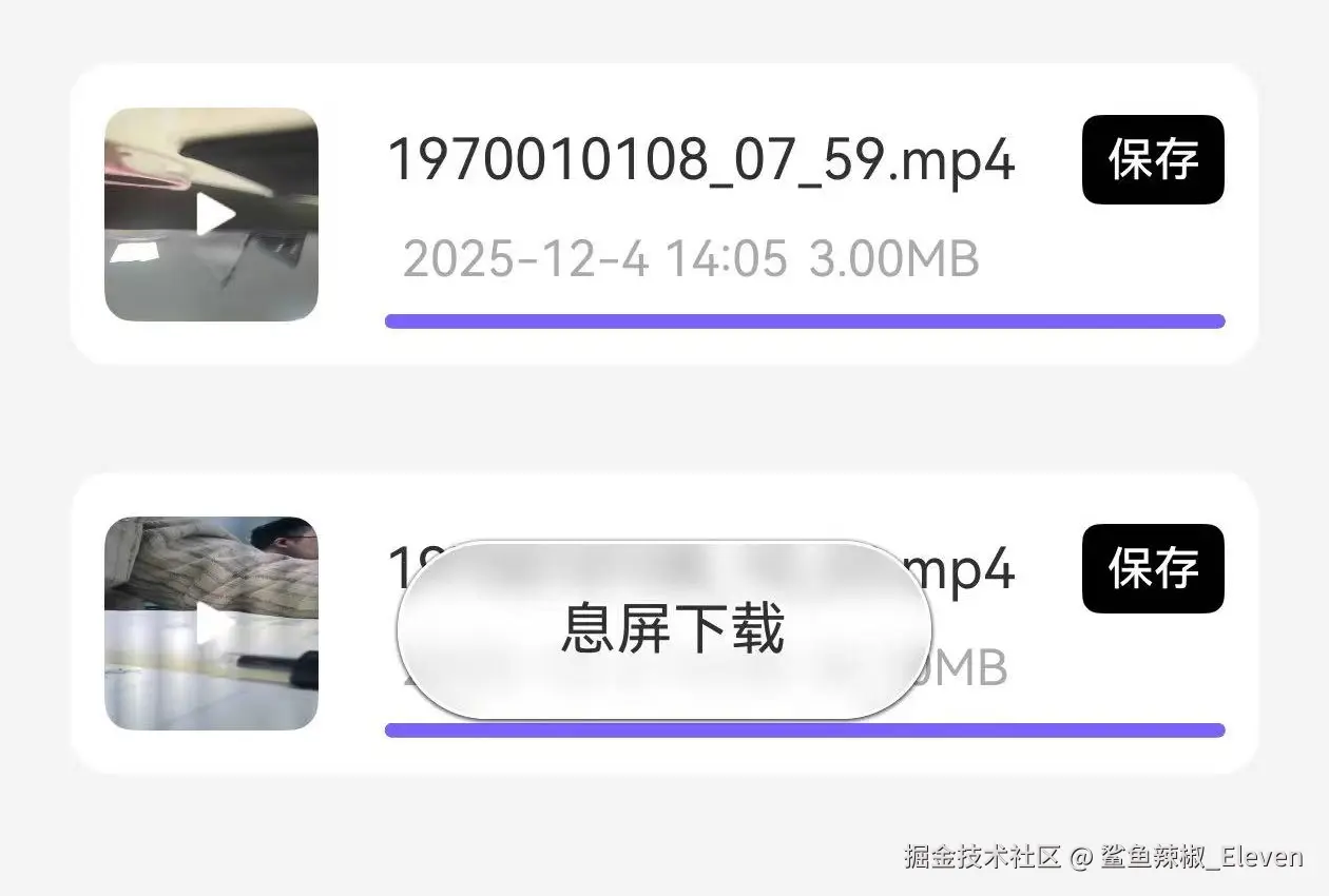 微信图片_20251204145127_207_296.jpg
