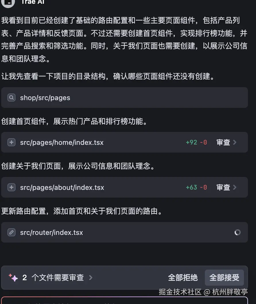 WX20250123-112629@2x.png