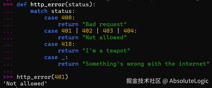 02 Python基础-1766121923539.png