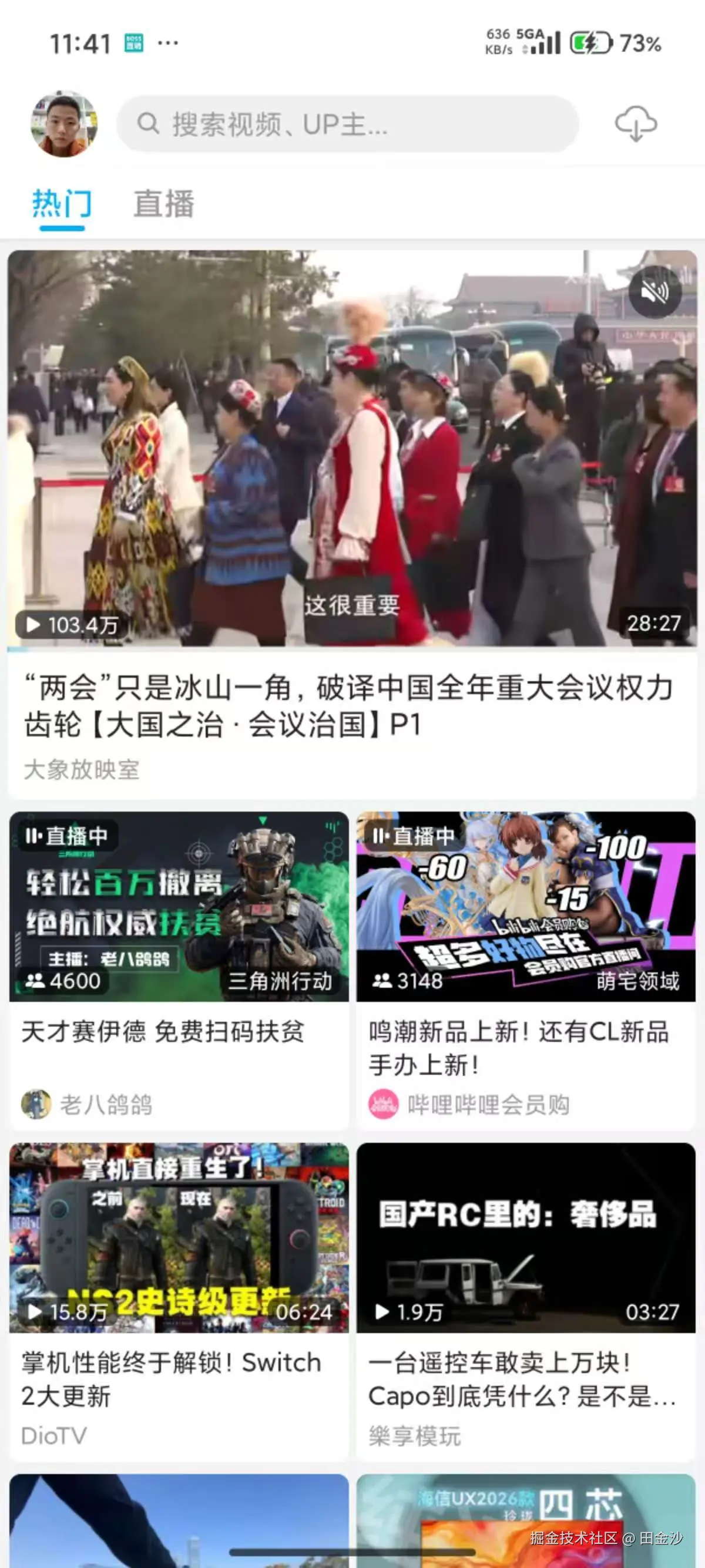 转存失败，建议直接上传图片文件