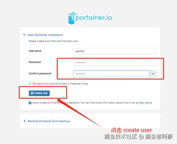 image-20231219105053262