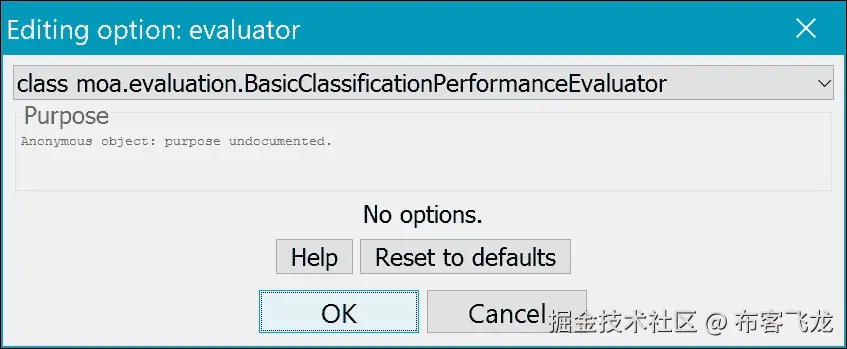 工具和软件