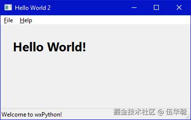 /images/HelloWorld2-msw.png