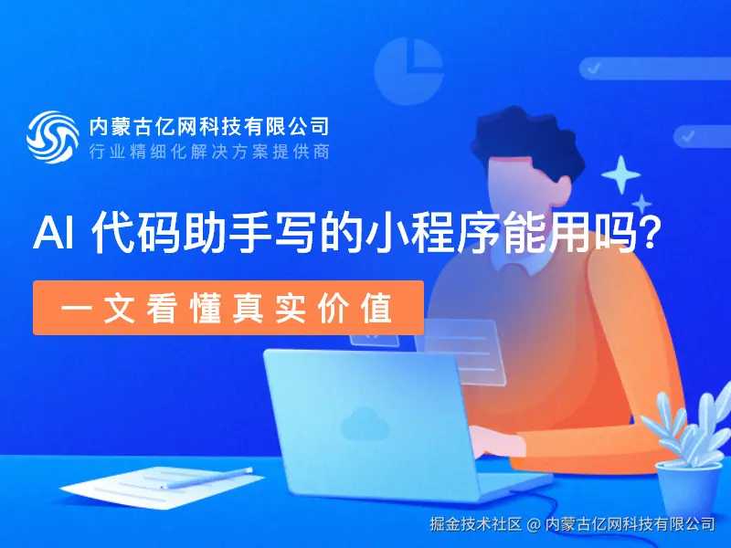 画板 1 副本 2 – 58.png