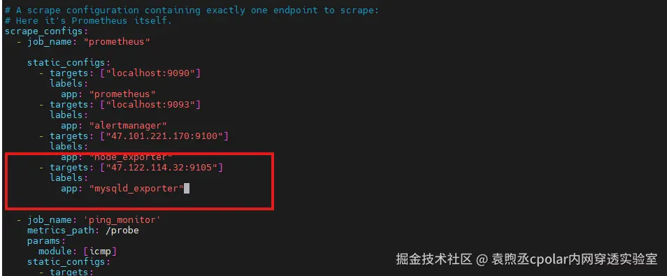 image-20260130154907261