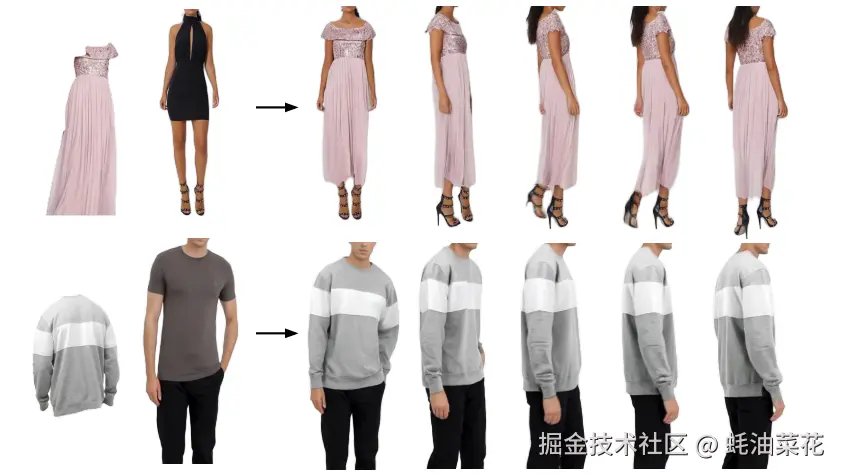 Fashion-VDM.png