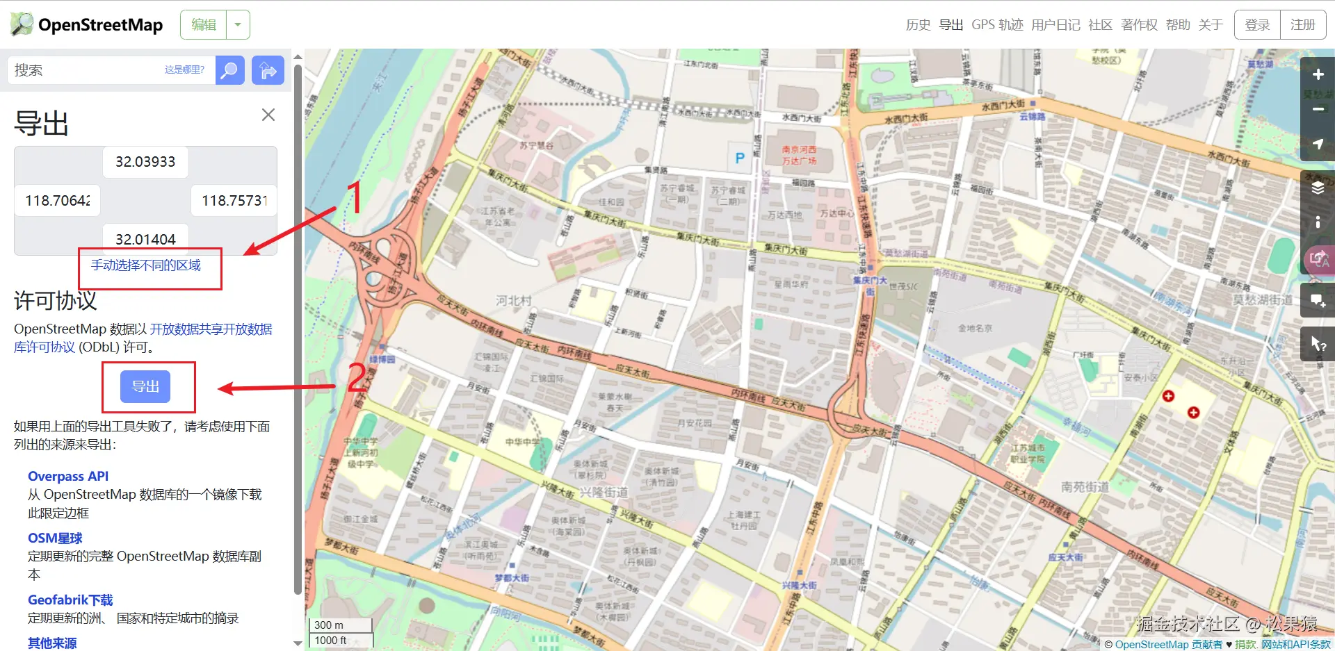 image-20241205133152355