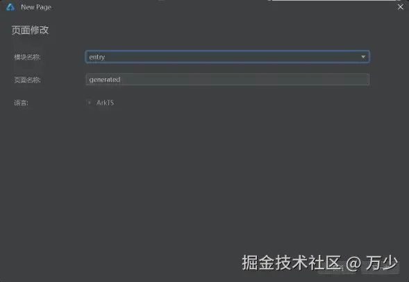 image-20250624121113276