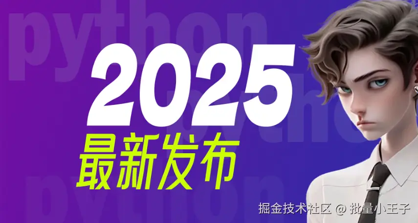 微信截图_20241228162835.png