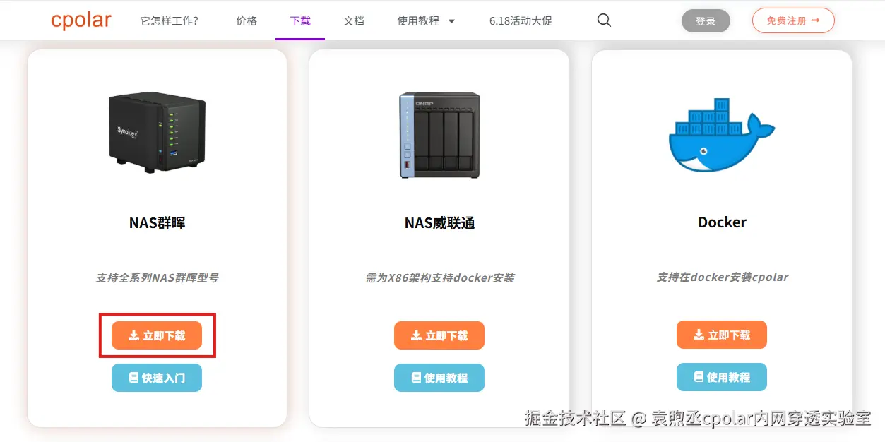 f2401618d0e2f2d6bcb550fb6d922737