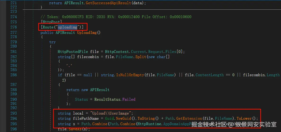 image-20240713190953131