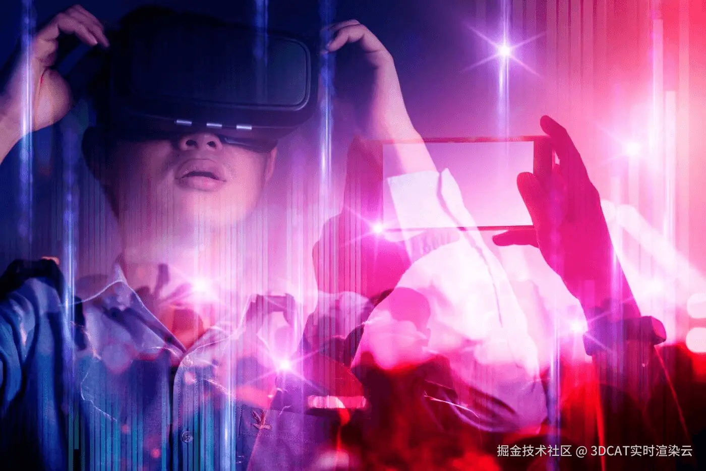 元宇宙实时渲染