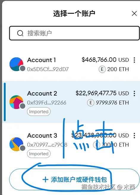 屏幕截图 2025-03-03 180944.png