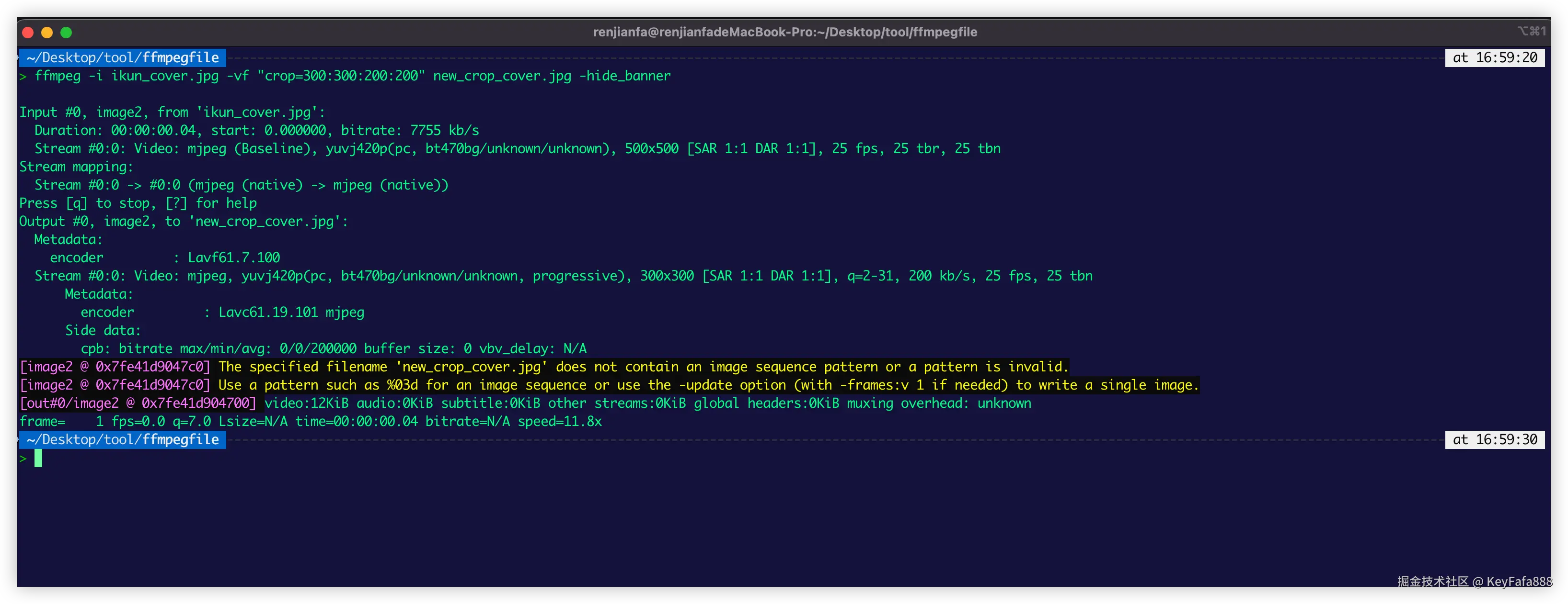 裁剪右下角 300x300 区域