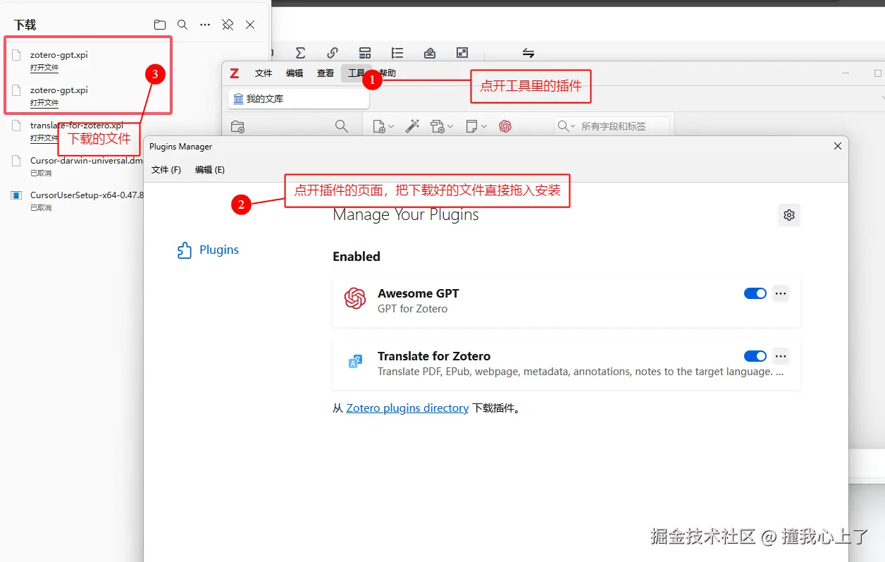 pdf410-154337.png