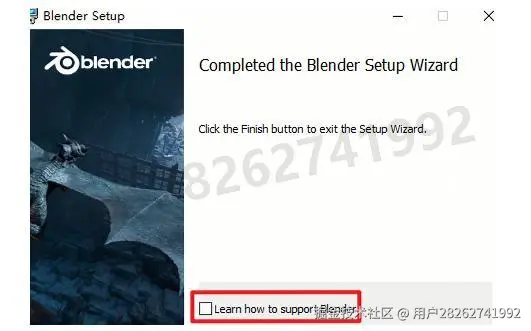 blender安装教程详细步骤Blender 5.0下载安装教程