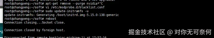 请在此添加图片描述