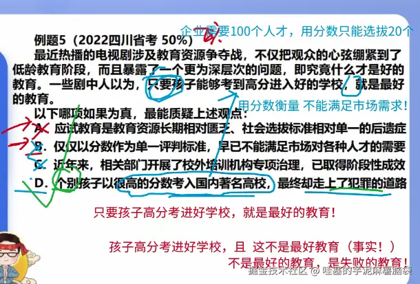 微信图片_20241102155020.png