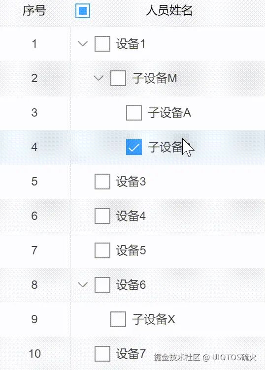 20240714193609_rec_.gif