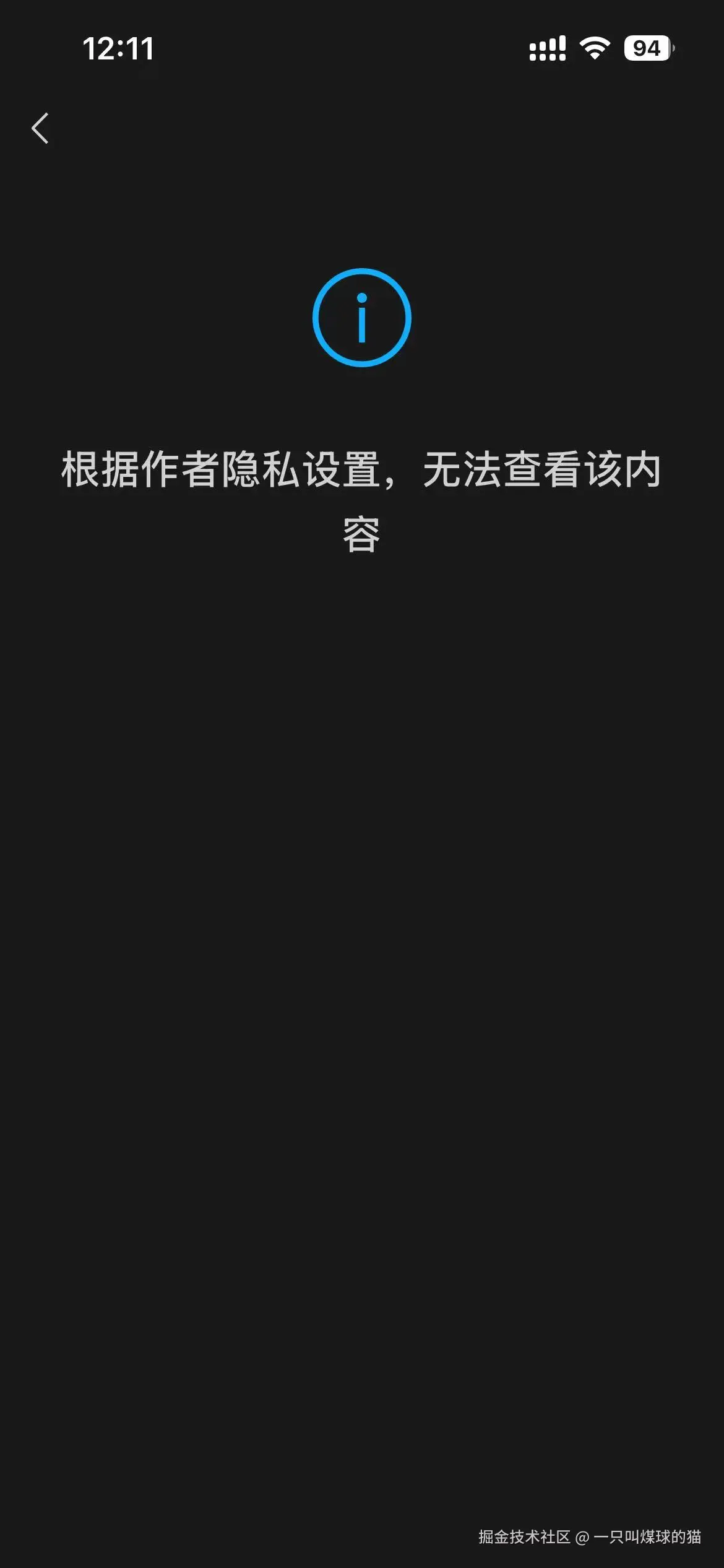 c2f33c5897bfbb1c40bc6372c7e91950.jpg