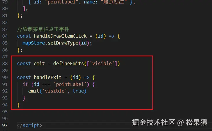 image-20241119182925424