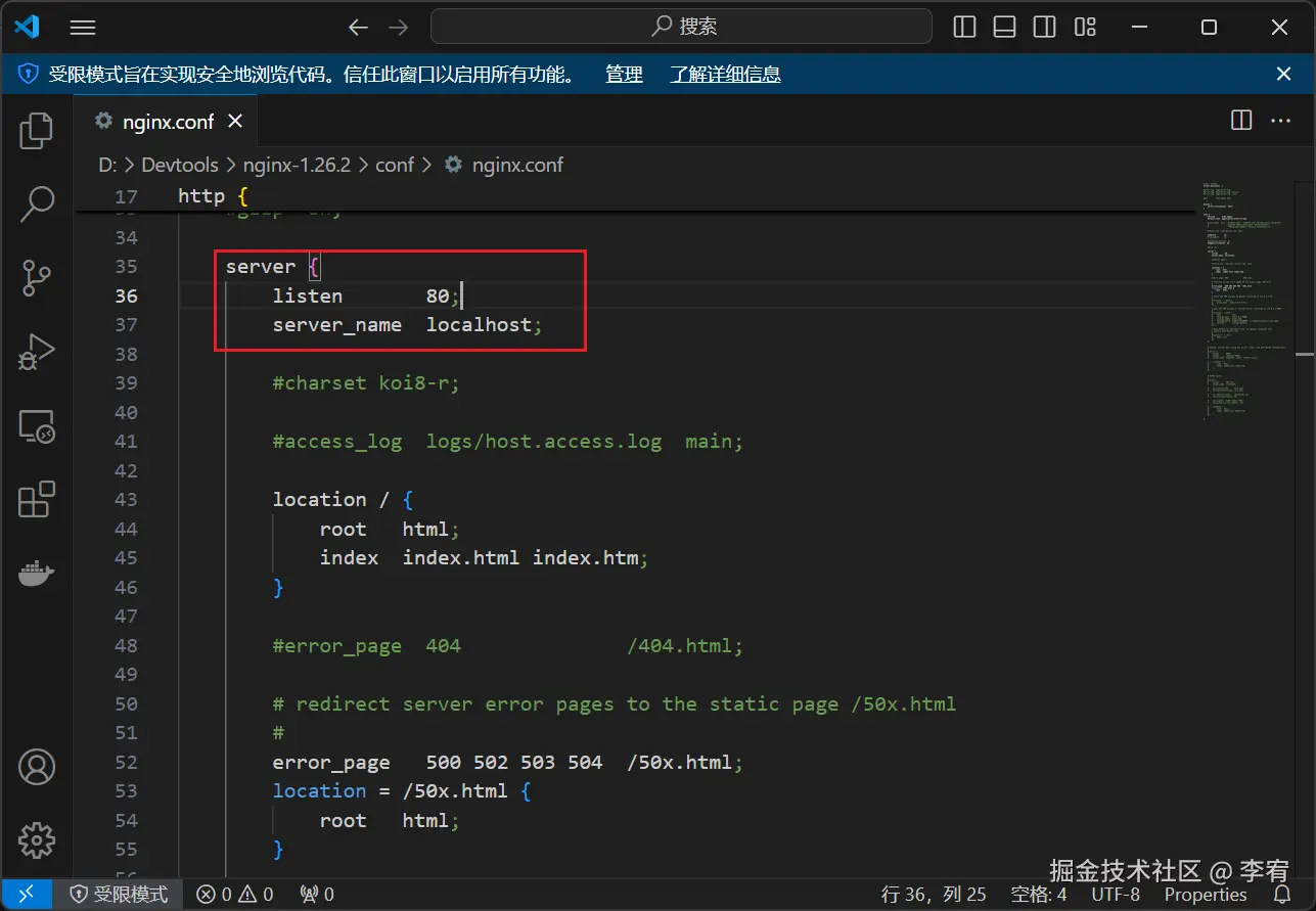 image-20240923142129626