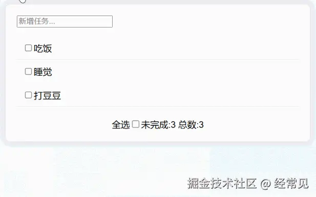 screenshots.gif