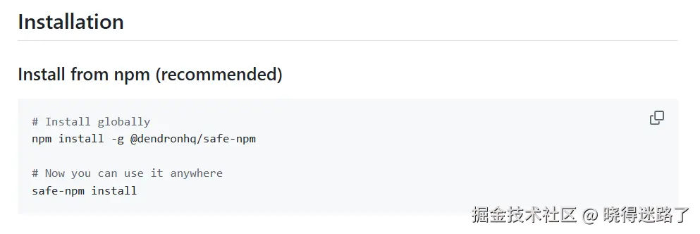 image-20260111155906059