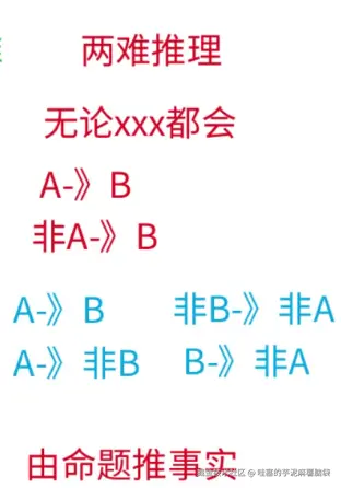 微信图片_20241105141923.png