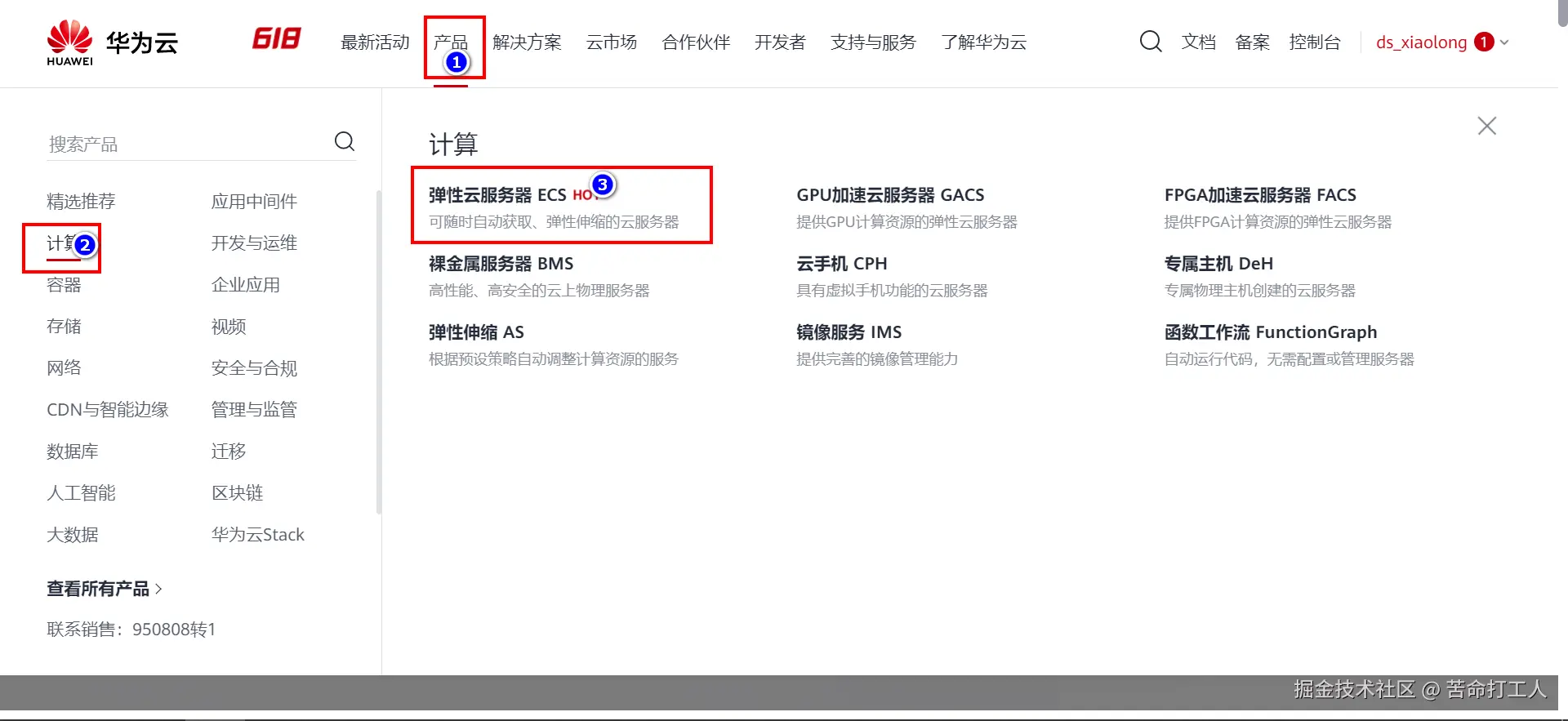 图片转存失败，建议将图片保存下来直接上传