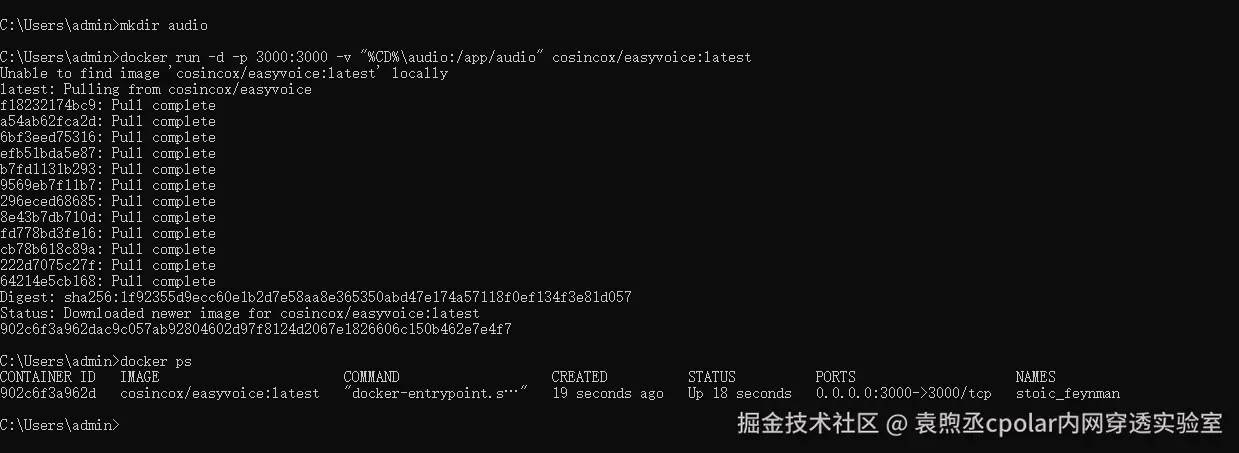 image-20251024165908003