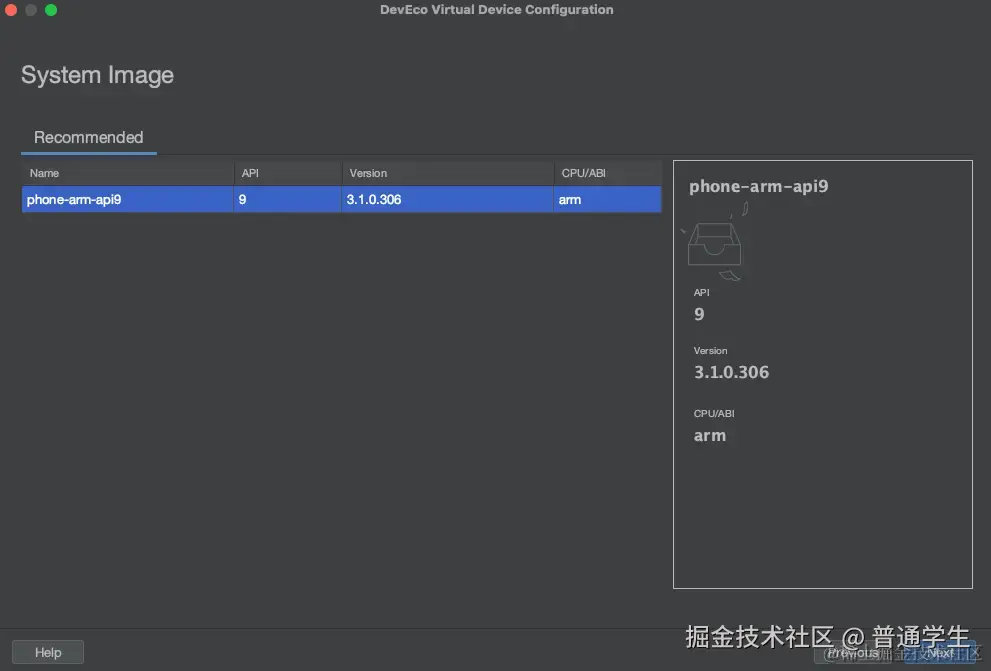 截屏2024-03-14 20.20.18.png