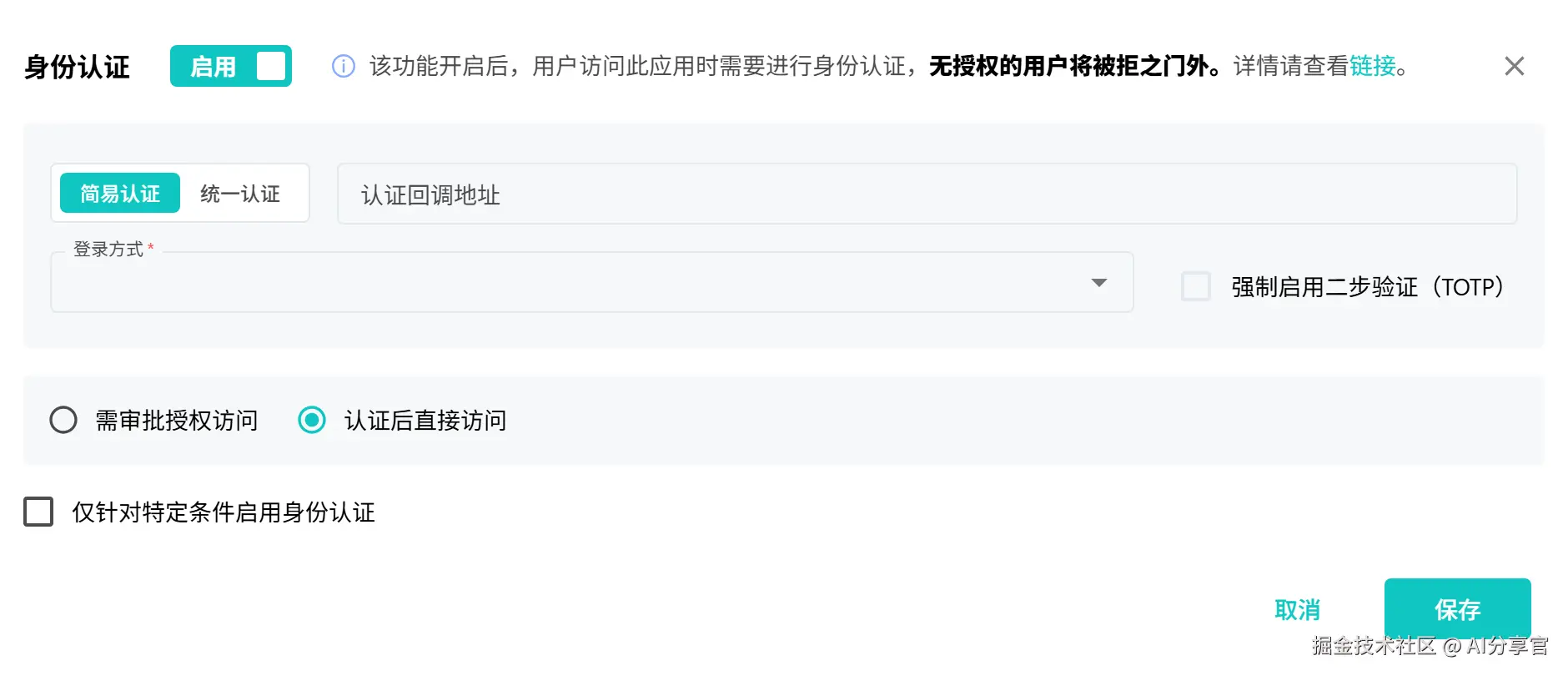 470e3148ed76832960c8c088cb62acc1.png
