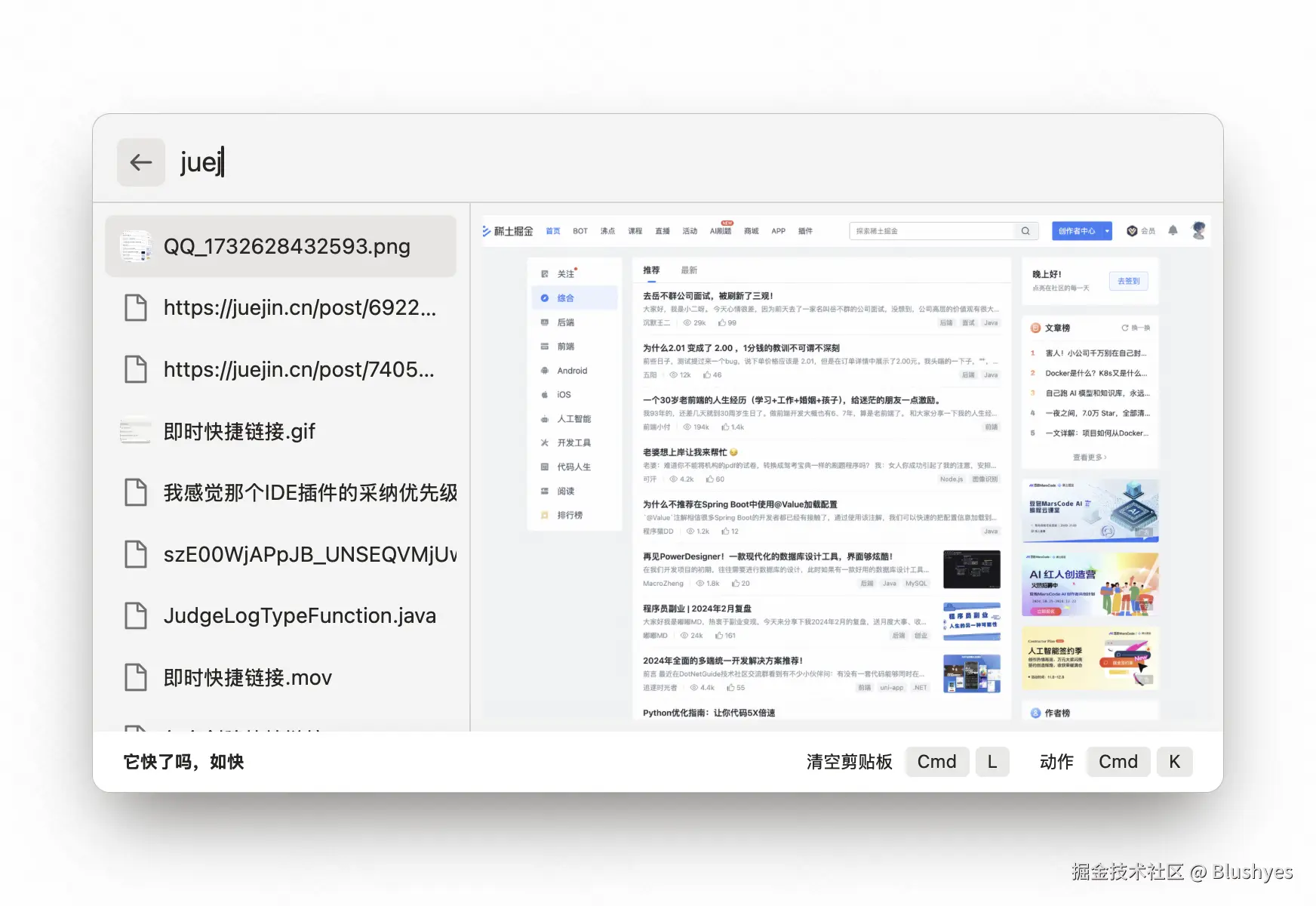 QQ_1732628457805.png