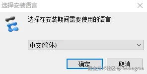 image-20210104192551308