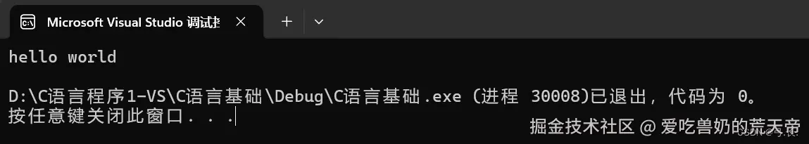 在这里插入图片描述