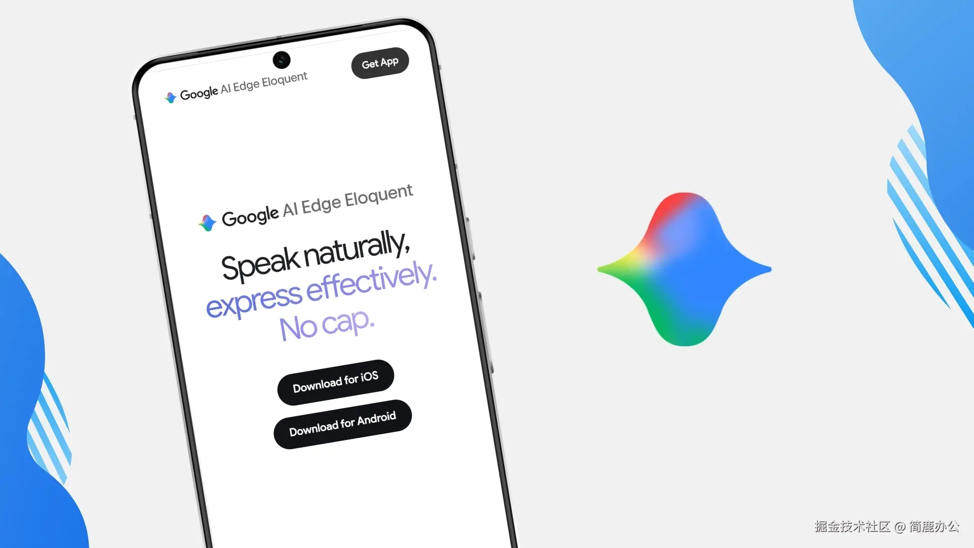 Google AI Edge Eloquent