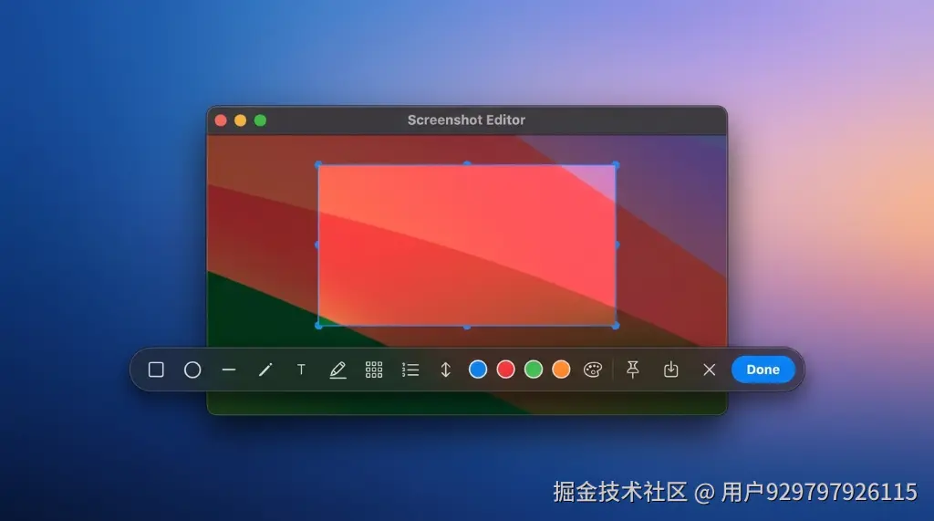 screenshot_editor_screenshot.png