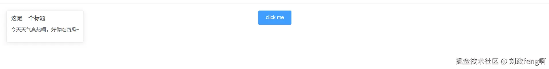 Snipaste_2025-07-09_00-13-00.png