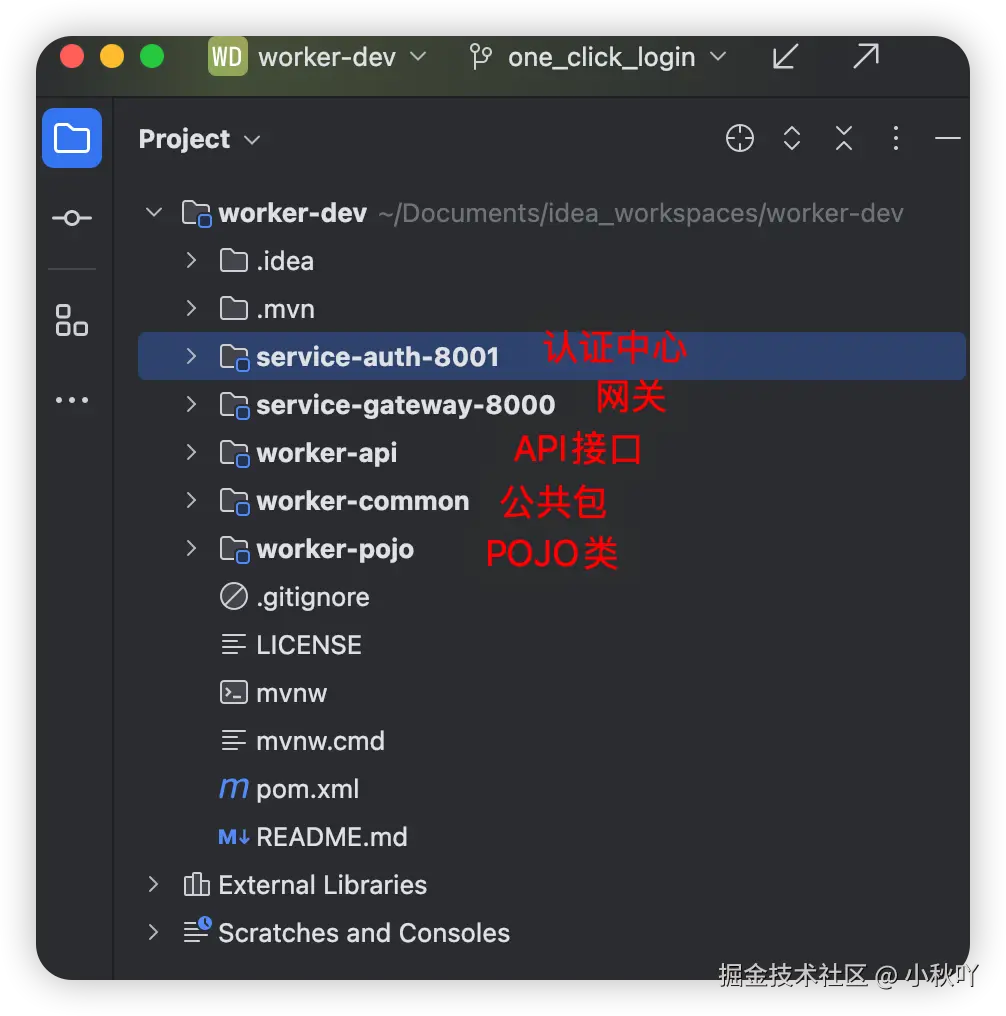 image-20241023232650437