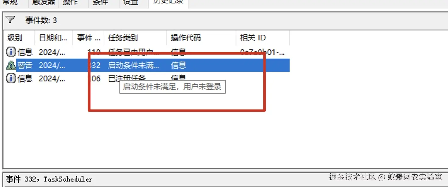 17327792859107.jpg