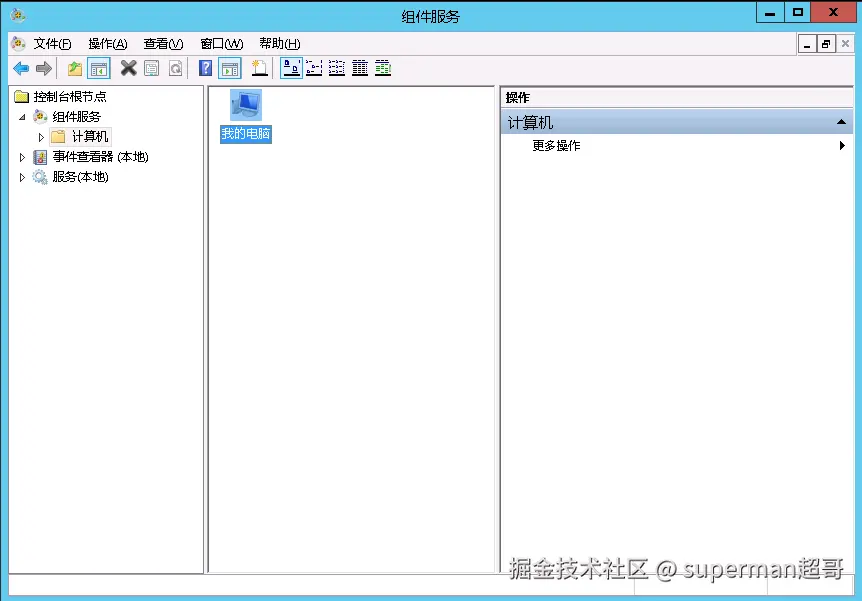 image-20240801115244313