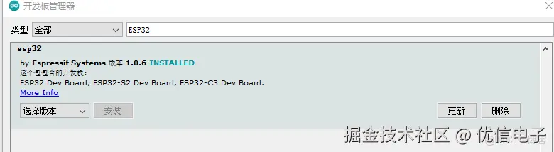 ESP6.png